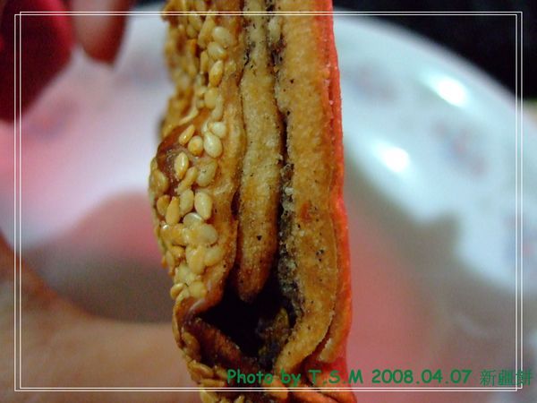 20080407 新疆餅的側面圖