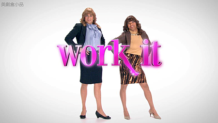 Work It s01 (24).png Work It s01 (24).png
