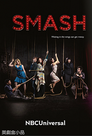 Smashs S01cast (1).png Smashs S01cast (1).png