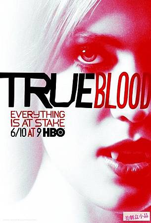 True Blood s05 05 11 (1) True Blood s05 05 11 (1)