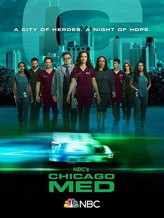 Chicago Med 5x1 (1).jpg Chicago Med 5x1 (1).jpg