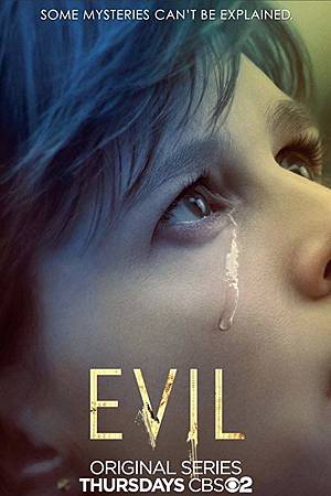 EVIL poster EVIL poster