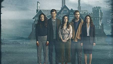 Haunting of Hill House.jpg Haunting of Hill House.jpg