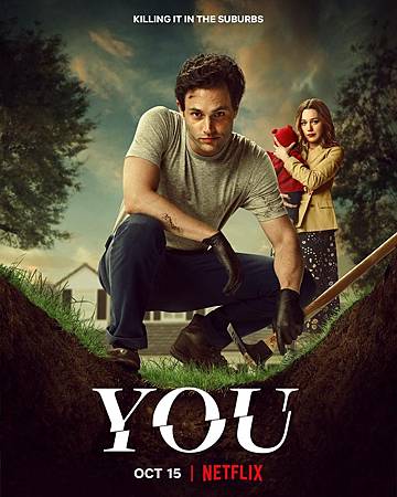 YOU S3 poster (3).jpg