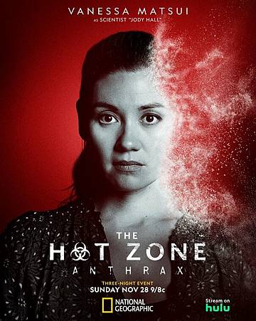 The Hot Zone S2 (8).jpg