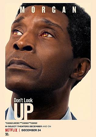 Don't Look Up Poster (9).jpg