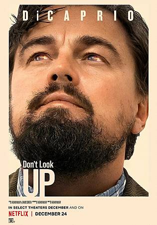 Don't Look Up Poster (2).jpg