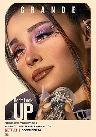 Don't Look Up Poster (10).jpg