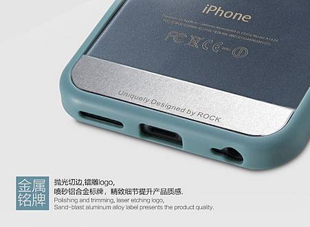 ROCK%20蘋果iPhone6明系列TPU包邊背殼09.jpg