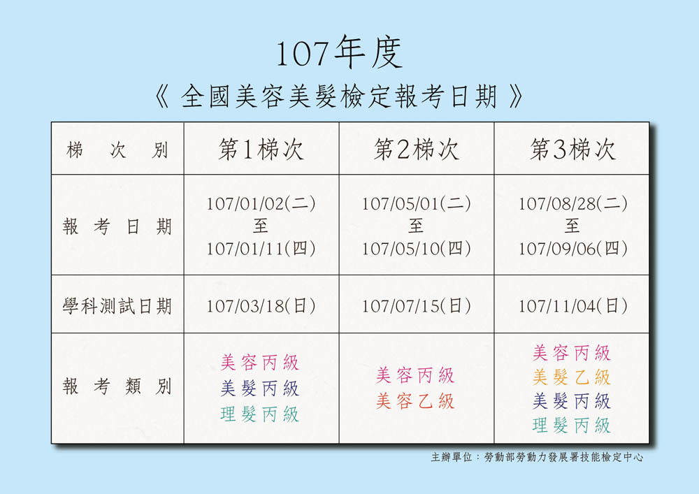 1071219.jpg 1071219.jpg