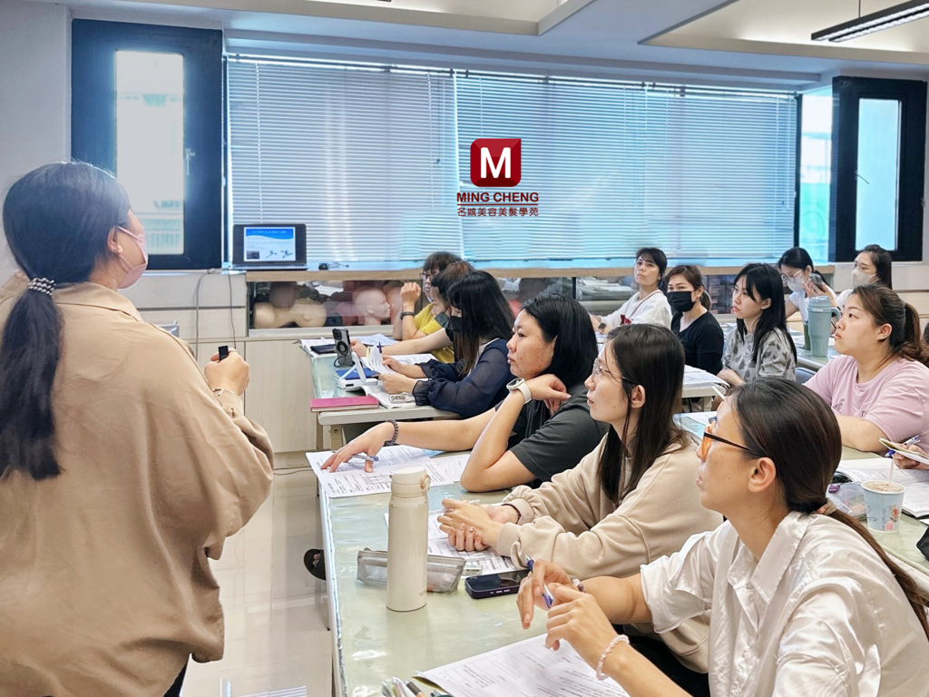 國家證照『衛生技能檢定』