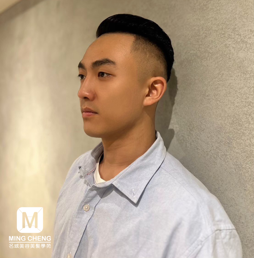 〚學員作品分享－漸層削邊油頭/ 美式漸層油頭〛