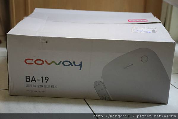 coway05.JPG