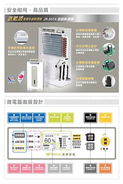 i010003_1479981534 (1).jpg i010003_1479981534 (1).jpg