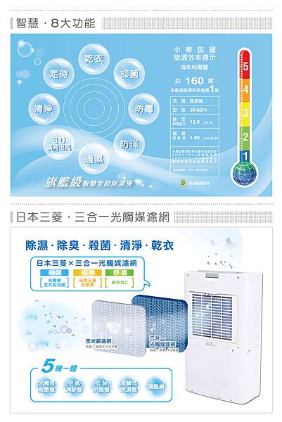 i010002_1479981534.jpg i010002_1479981534.jpg