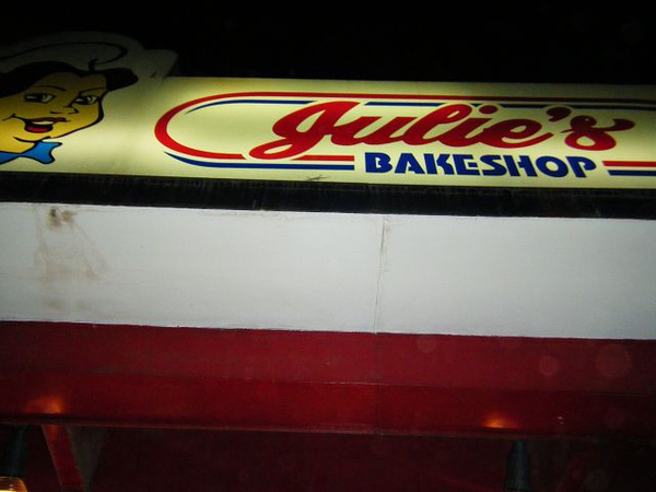 Julie's連鎖麵包店 Julie's連鎖麵包店