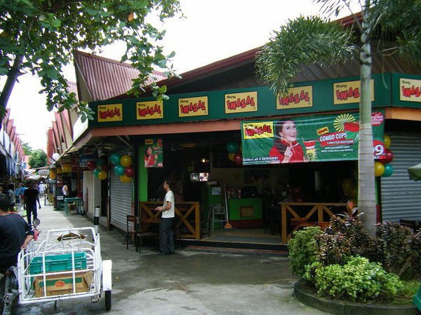 另一家速食連鎖店Mang Inasal 另一家速食連鎖店Mang Inasal