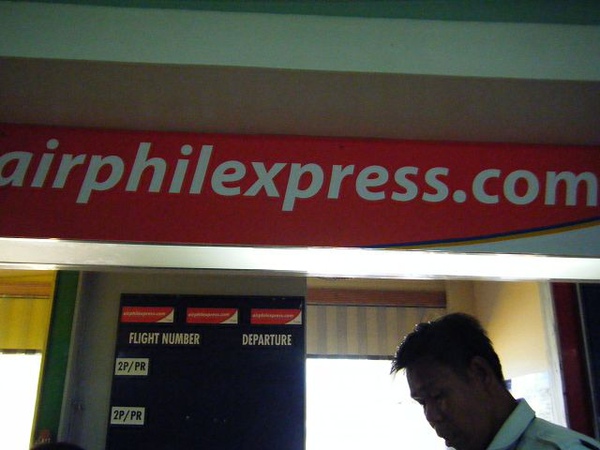 Caticlan機場 Airphil櫃檯 Caticlan機場 Airphil櫃檯