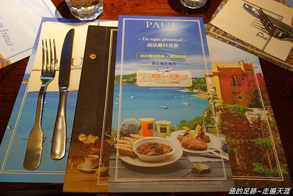 DSC02015.jpg DSC02015.jpg