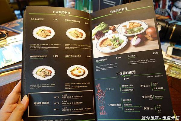 DSC02040.jpg DSC02040.jpg