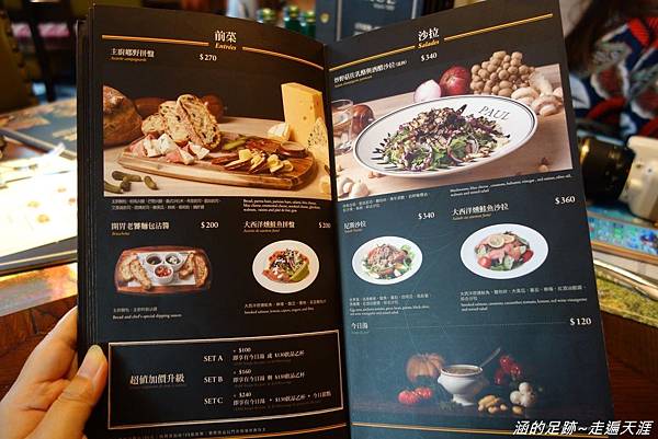 DSC02037.jpg DSC02037.jpg