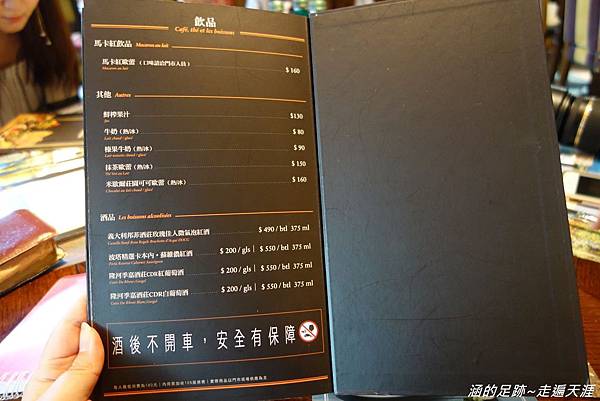 DSC02050.jpg DSC02050.jpg