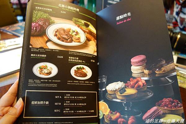 DSC02044.jpg DSC02044.jpg