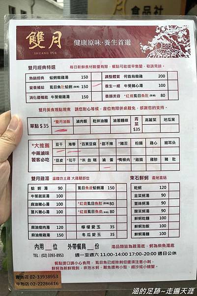 IMG_0693.jpg IMG_0693.jpg