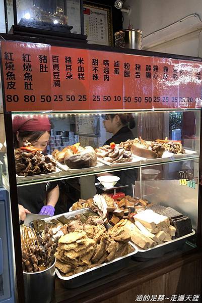 IMG_0701.jpg IMG_0701.jpg