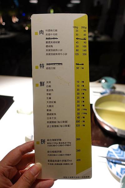 DSC00373.jpg DSC00373.jpg