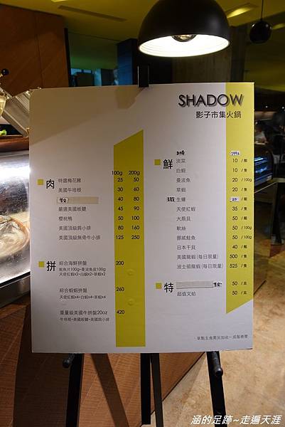 DSC00447.jpg DSC00447.jpg