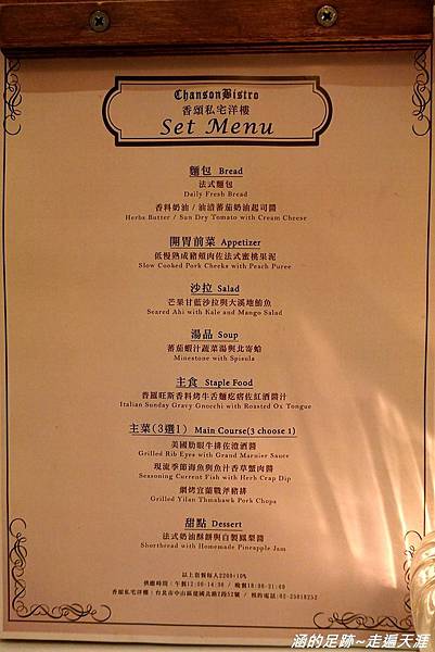 DSC00885.jpg DSC00885.jpg