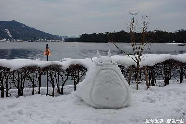 天橋立 雪情報 無料の公開画像