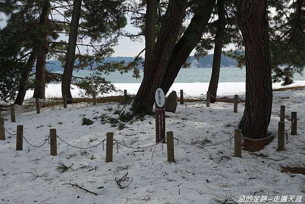 海之京都 日本三景之一 天橋立 自助旅行 傘松公園昇龍觀 View Land飛龍觀 兩邊都不能錯過的美麗絕景 涵的足跡 走遍天涯