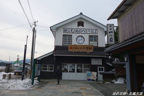 [海之京都] 日本三景之一【天橋立】自助旅行攻略~ 傘松公園