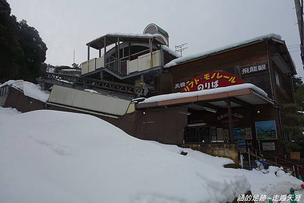 [海之京都] 日本三景之一【天橋立】自助旅行攻略~ 傘松公園