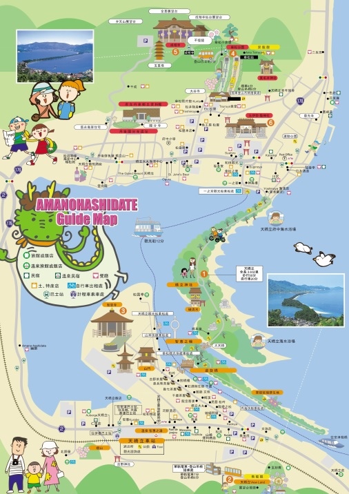 海之京都 日本三景之一 天橋立 自助旅行 傘松公園昇龍觀 View Land飛龍觀 兩邊都不能錯過的美麗絕景 涵的足跡 走遍天涯