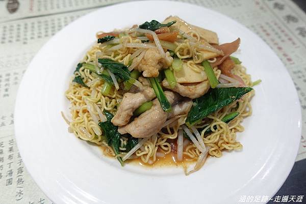 [茶餐廳] 永康街 - 香港鑫華茶餐廳 ～ 在台灣也能吃到的