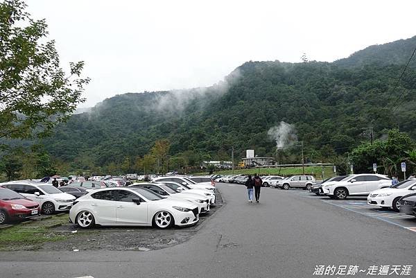清水地熱公園,清水泉湯屋,泡湯,溫泉煮蛋,泡腳池,宜蘭,親子旅遊,大同鄉,溫泉