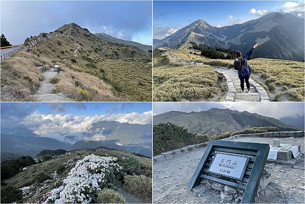 南投,石門山,步道,百岳,高山,南投戶外休閒