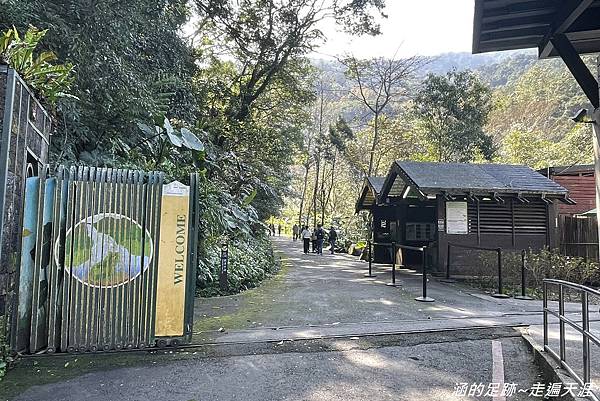 [新北烏來] 內洞國家森林遊樂區 ~ 大口森呼吸，觀瀑吸收滿