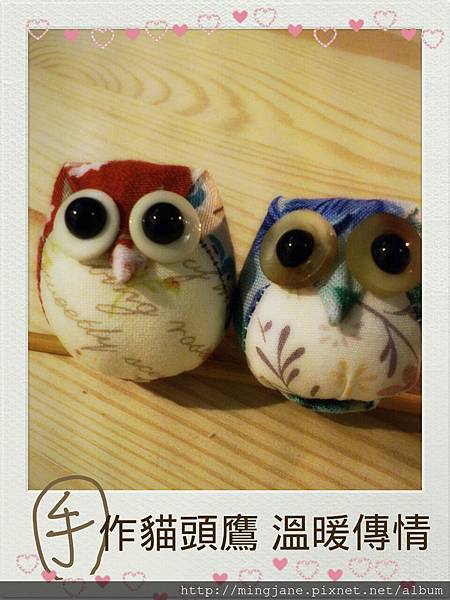 2013-12-19-23-13-56_deco 2013-12-19-23-13-56_deco