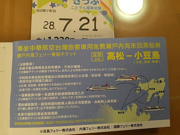 IMG_4884.JPG IMG_4884.JPG