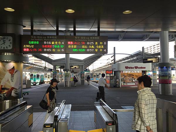 IMG_4890.JPG IMG_4890.JPG