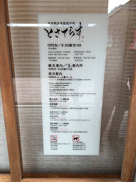 IMG_5086.JPG IMG_5086.JPG