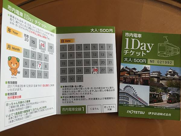 IMG_5266.jpg IMG_5266.jpg