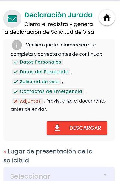 2025.07.25在洛杉磯辦玻利維亞簽證