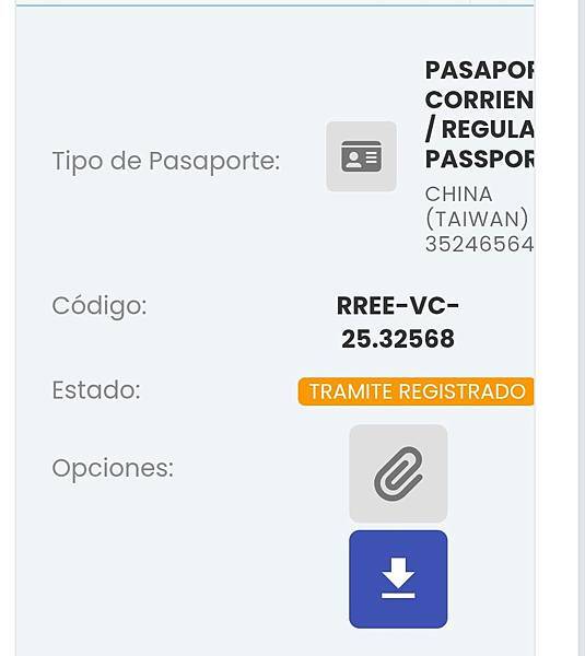 2025.07.25在洛杉磯辦玻利維亞簽證