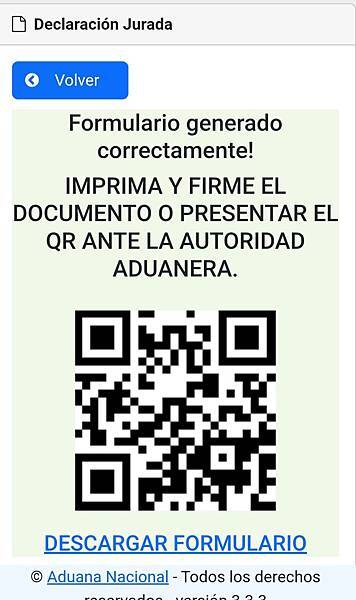 2025.07.25在洛杉磯辦玻利維亞簽證