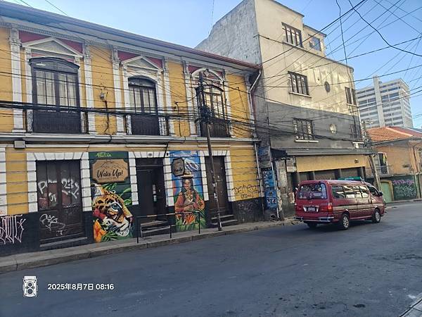 20250725~0816 波蘭玻利維亞24天遊(8/7~8